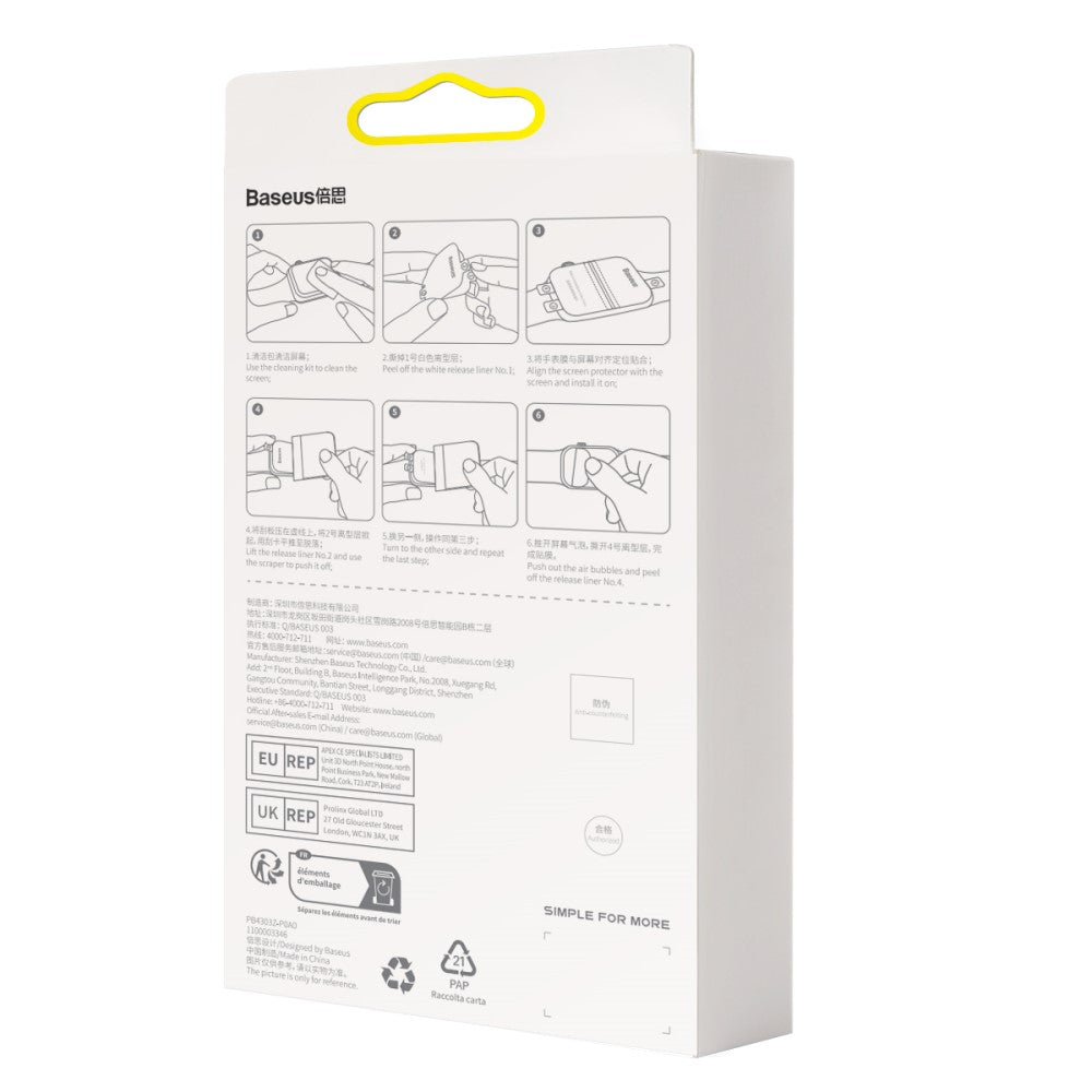 2stk Silikone Universal Skærmbeskytter passer til Apple Smartwatch - Gennemsigtig#serie_707