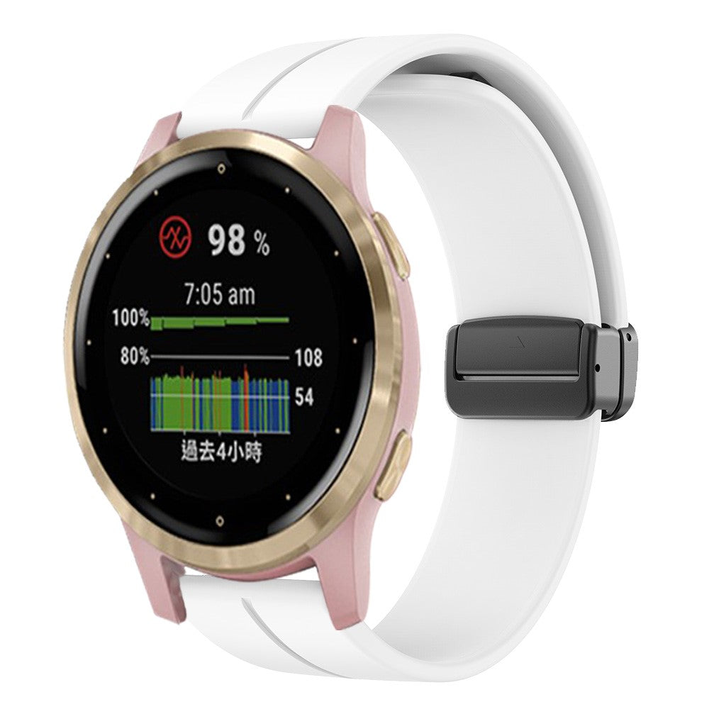 Rigtigt Godt Silikone Universal Rem passer til Smartwatch - Hvid#serie_2