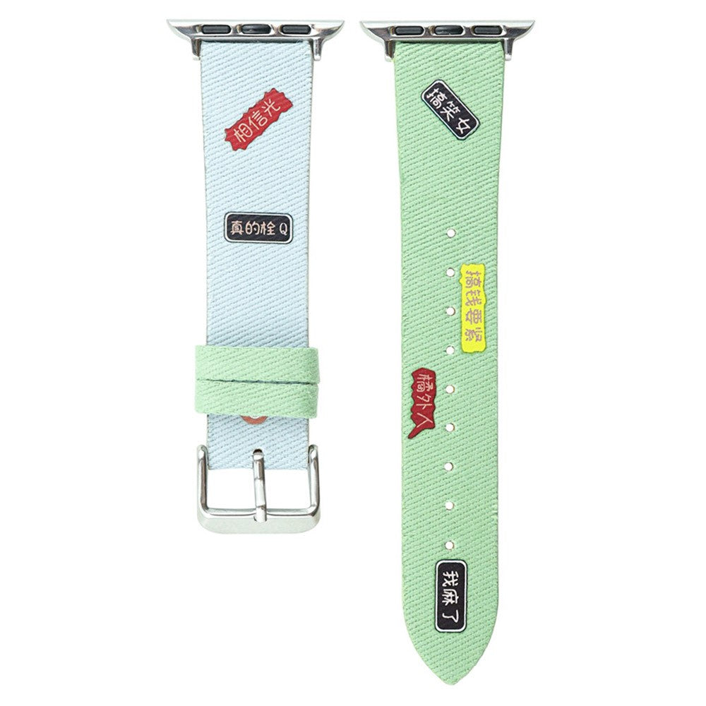 Apple Watch Series 9 41mm cute words nylon strap - Baby Blue / Green#serie_2