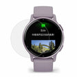 2pz Garmin Vivoactive 5 Silicone / TPU HD Protezione schermo