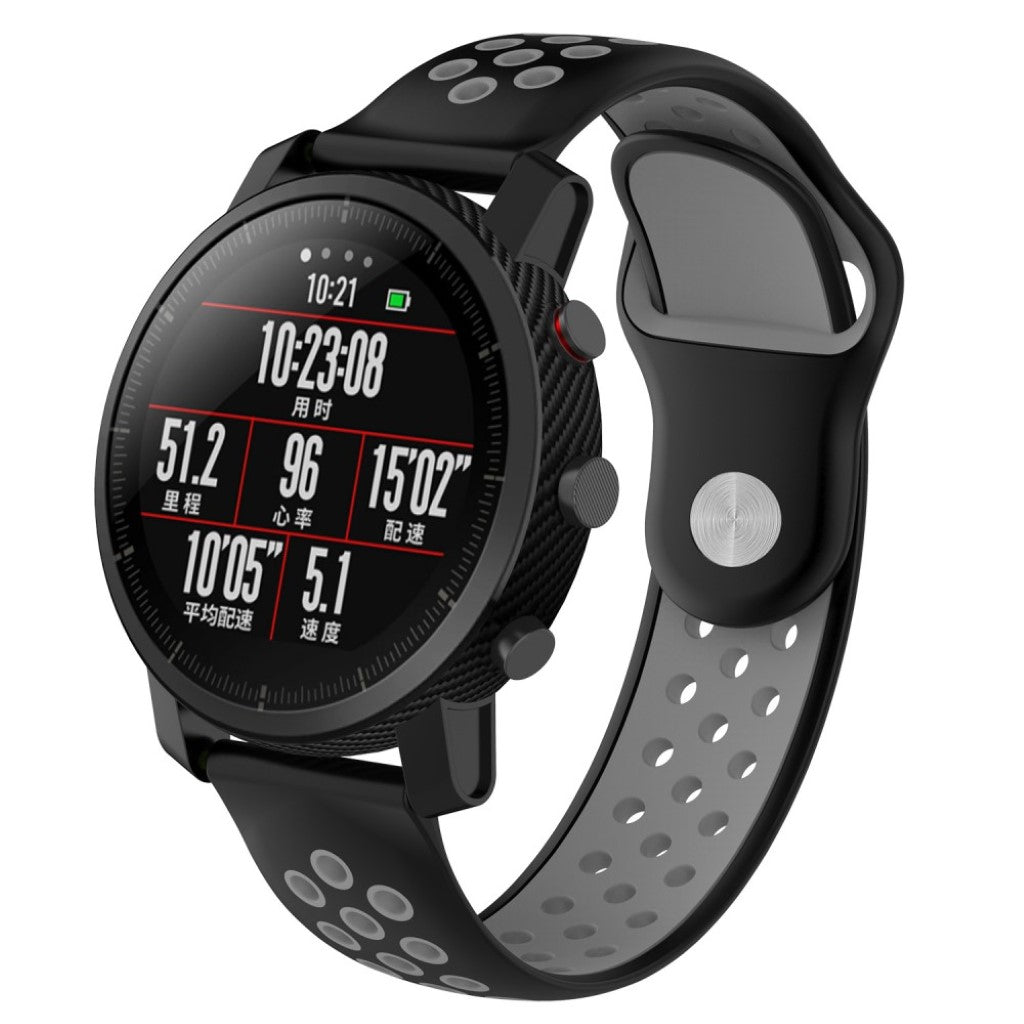 Mega skøn Amazfit 1 Silikone Rem - Sølv#serie_13