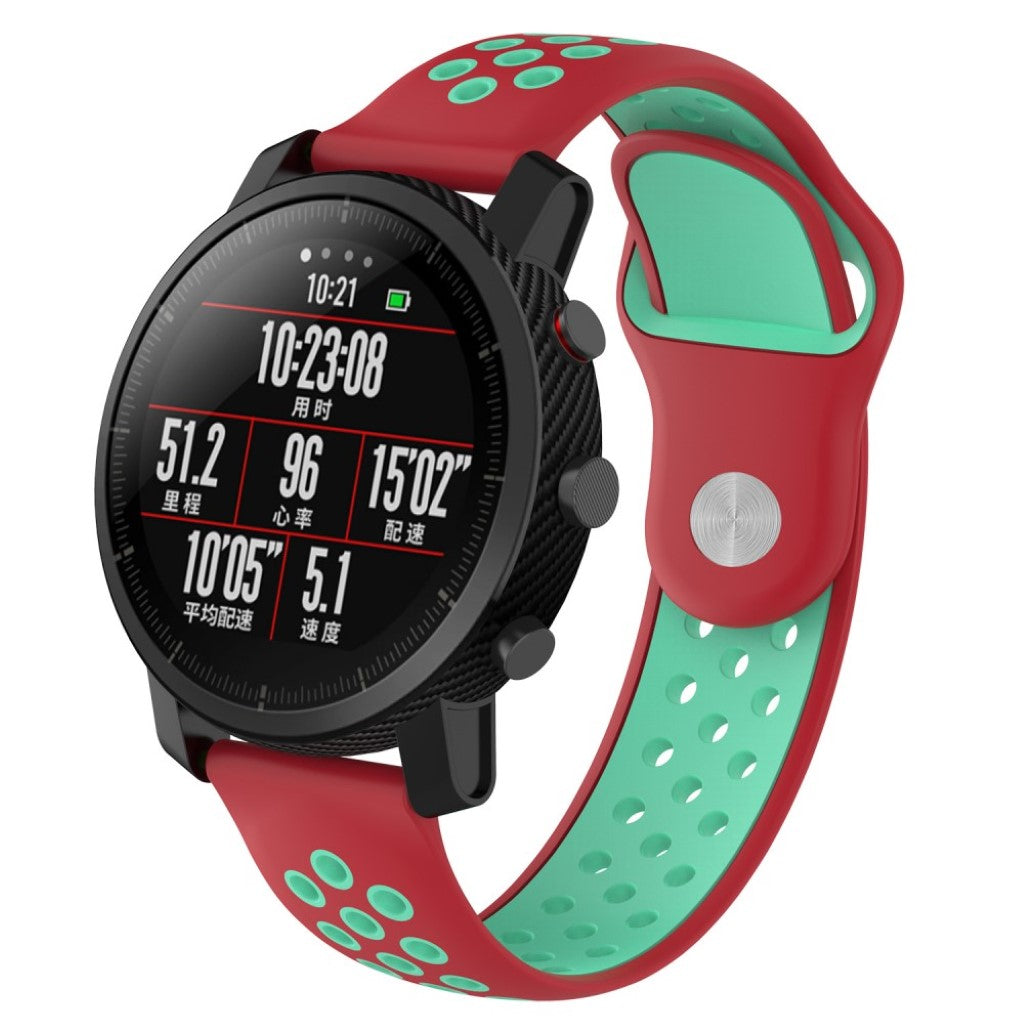 Mega skøn Amazfit 1 Silikone Rem - Flerfarvet#serie_9