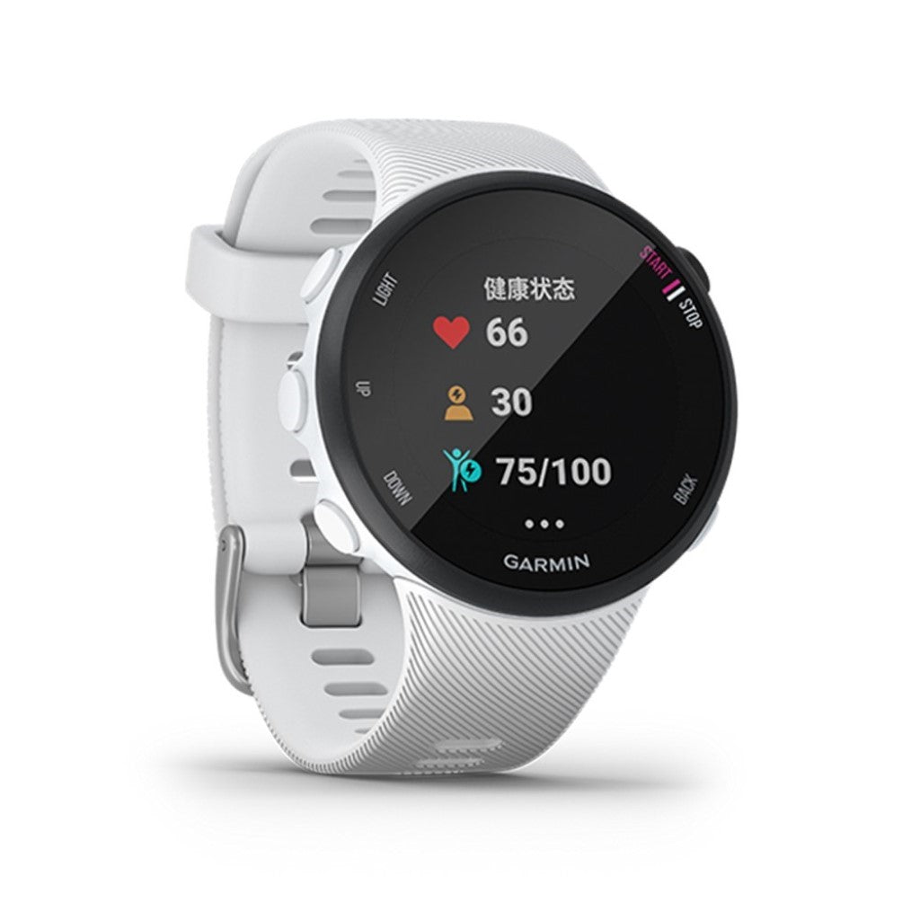 Meget komfortabel Garmin Forerunner 45 Silikone Rem - Hvid#serie_3