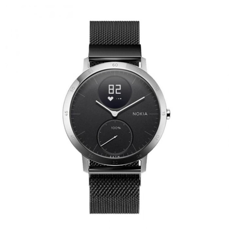 Fremragende Withings Steel HR (36mm) Silikone Rem - Sort#serie_2